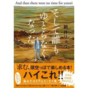 送料無料】[本/雑誌]/エキゾチック臨床 Vol.17 ハリネズミと