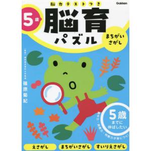 新品 / 青空小学校いろいろ委員会 (全10冊) 全巻セット : 漫画