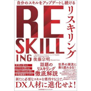 送料無料 原作完全版 鉄人28号 全24巻 横山光輝 中古コミック マンガ