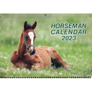 /ホースマンカレンダー 2023/サラブレッド血統センター