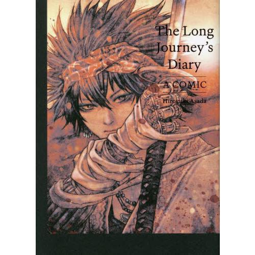 【送料無料】[本/雑誌]/The Long Journey&apos;s Diary A COMIC (WAN...