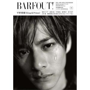 [本/雑誌]/BARFOUT! (バァフアウト)...の商品画像
