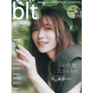 ※ 1点物※blt graph. サイン入りチェキ　守屋麗奈 1点物※blt graph. サイン入りチェキ 守屋麗奈 櫻坂46 守屋麗奈・