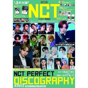 //K STAR NCT SPECIAL号 /英和出版社