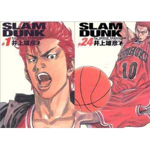 【送料無料】[本/雑誌]/[新品全巻コミックセット] SLAM DUNK スラムダンク 完全版 [全24巻 完結セット] (ジャンプコミックス)/井上雄彦/著