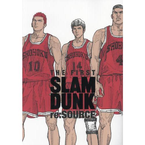 [本/雑誌]/THE FIRST SLAM DUNK re:SOURCE (愛蔵版コミックス)/井上...