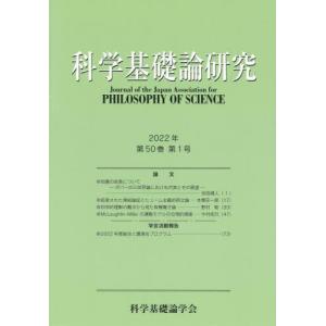 送料無料】[本/雑誌]/現代物理数学ハンドブック 新装版/新井朝雄/著