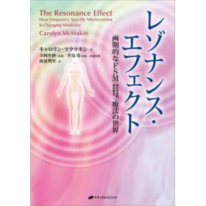 送料無料】[本/雑誌]/[さわ研究所の黒本/2026年度向け最新版] これで
