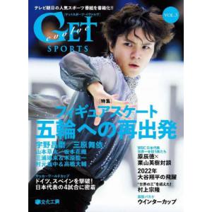 雑誌