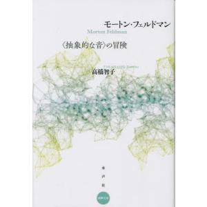 新品未開封 アビタス Abitus USCPA 米国公認会計士 Ver.7.31 30冊
