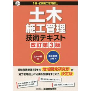 駿台高3選抜東大文系数学 駿台高3選抜東大文系数学