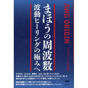 新品 / [リンネ]リィンカーネーションの花弁 (1-23巻 最新刊) 全巻