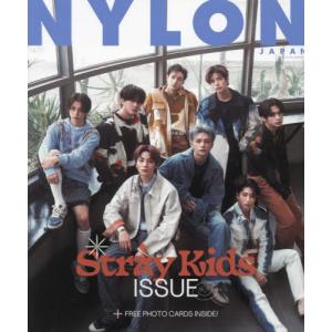 JAPAN NYLON Stray Kids ISSUE