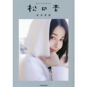 下北沢ダイハード Blu-ray BOX/古田新太[Blu-ray]【返品種別A