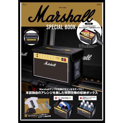 [本/雑誌]/マーシャル Marshall SPECIAL BOOK (TJMOOK)/ヤマハミュー...