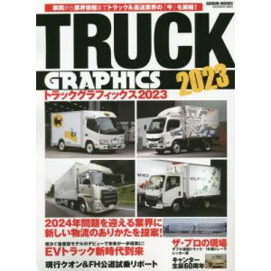 駿台教育探究セミナー　鈴木和裕　8冊（テキスト6冊と別冊資料2冊+レジュメ52枚 駿台 長文英作演習 テキスト 通年セット 2022 山口紹 008s0D