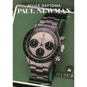 VINTAGE ROLEX 世界最大のロレックス図録/デイヴィッド
