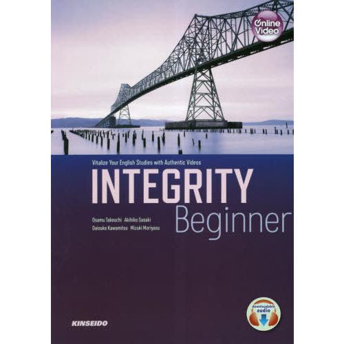 【送料無料】[本/雑誌]/海外メディア映像から深める4技能 初級編/竹内理/編著 佐々木顕彦/編著 ...