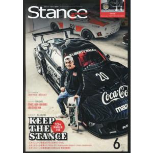[書籍との同梱不可]/[本/雑誌]/Stance magazine 2023年6月号/芸文社(雑誌)