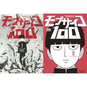 新品 / ワンパンマン (1-36巻 最新刊) 全巻セット : 漫画全巻ドット