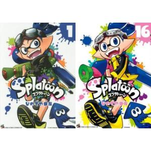 スプラトゥーン 漫画 全巻セット Amazon.co.jp: スプラトゥーン Splatoon コミック 1-16巻セット