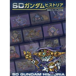 魔動王グランゾート 全9巻セット レンタル落ち DVD : スカーレット2021