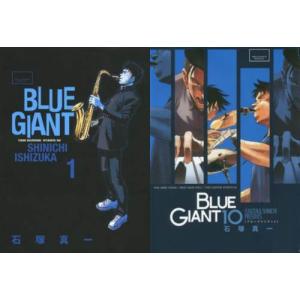 BLUE GIANT ブルージャイアント 1巻〜10巻 コミック全巻セット（新品