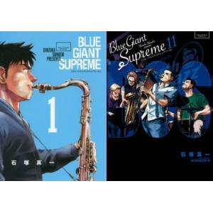 1月中旬より発送予定 / 新品 ブルージャイアント BLUE GIANTコミック