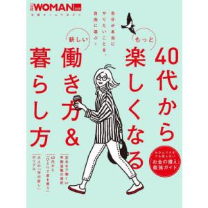キリスト新聞社 新聖書大辞典 1971 078L6D キリスト新聞社 新聖書大辞典 1971 078L6D - メルカリ