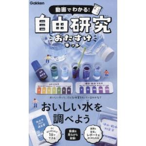 駿台 高2 化学基礎講座/問題集 第1/2部 テキスト通年セット 2019 計4冊