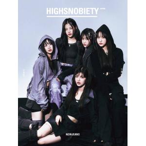 韓国 雑誌 W (ダブリュー) 2023年 7月号 (NewJeansのハニ表紙