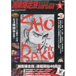 仏教保育聖歌 (CD 6枚組)¥23,400 Amazon.co.jp: CD仏教保育聖歌(全6巻) (CDブック) : 本