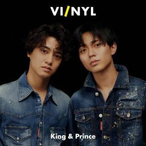[本/雑誌]/VI/NYL (バイ&ナル/バイナル) #013 【表紙】 King & Prince/カエルム