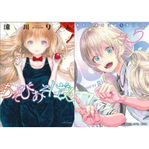 新品 / NEW GAME! ニューゲーム! (1-13巻 全巻) 全巻セット : 漫画全巻