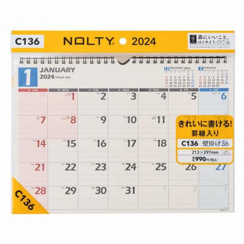 [本/雑誌]/NOLTY 手帳 カレンダー 壁掛け36 ヨコ型 A4サイズ C136 2024年1月...