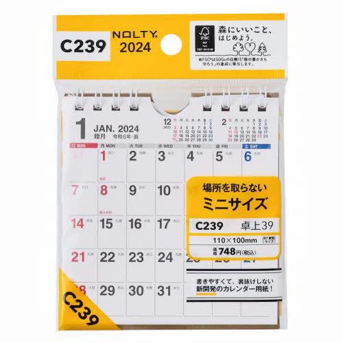 [本/雑誌]/NOLTY 手帳 カレンダー 卓上39 タテ型 B7変型サイズ C239 2024年1...