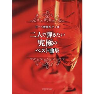 日能研 6年 ステージV 合格力 完成教室/栄冠への道/計算と漢字 国語