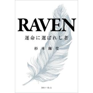 天津金木学 m89340551553_1.jpg?1531203794
