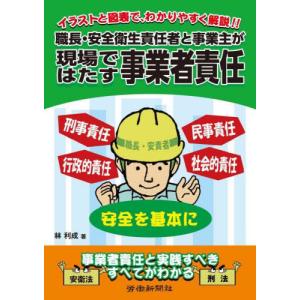 ベネッセ 高1 総合学力テスト 2022年1月/7月/11月 通年セット 023m0D ベネッセ 高1 総合学力テスト 2022年1月/7月/11月 通年セット 023m0D