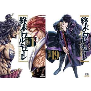 新品]◇特典あり◇ちるらん 新撰組鎮魂歌 (1-36巻 全巻)[橋本