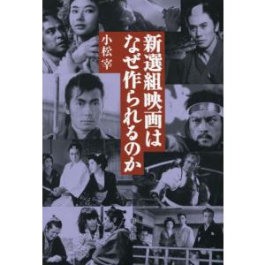 八+九/八十八ヶ所巡礼[CD]【返品種別A】 : Joshin web CDDVD Yahoo!店