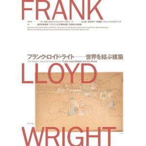 直筆スケッチサインシート付】安藤忠雄の建築 1 住宅 : 銀座 蔦屋書店