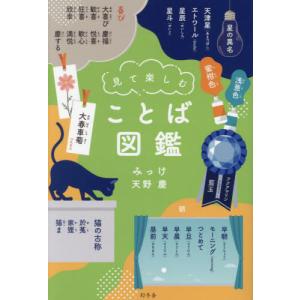駿台 高3選抜数学(IAIIB) テキスト 通年セット 2022 計2冊 014m0D
