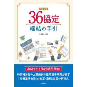 2026 共通テスト 対策問題パック : 学参ドットコム - 通販 - Yahoo