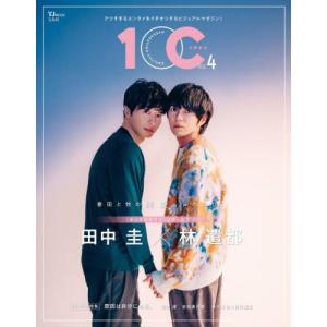 [本/雑誌]/1OC (イチオシ) Vol.4 ...の商品画像