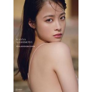 広瀬すず 広瀬すず1st写真集「suzu」 Mook : タワーレコード Yahoo!店