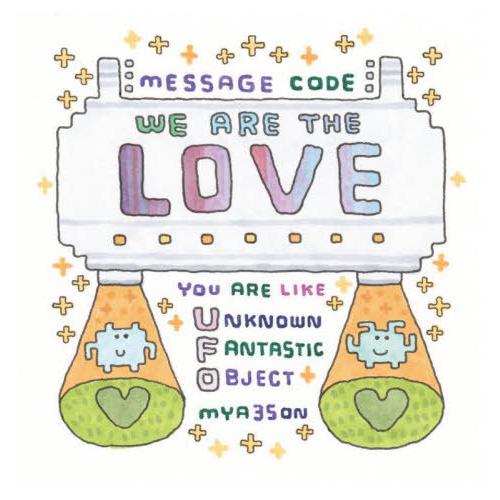 [本/雑誌]/WE ARE THE LOVE/MYA35ON/著