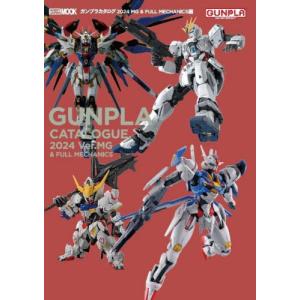 SAPIX サピックス 小6 算数 開成コース SS特訓 Sunday SapiX