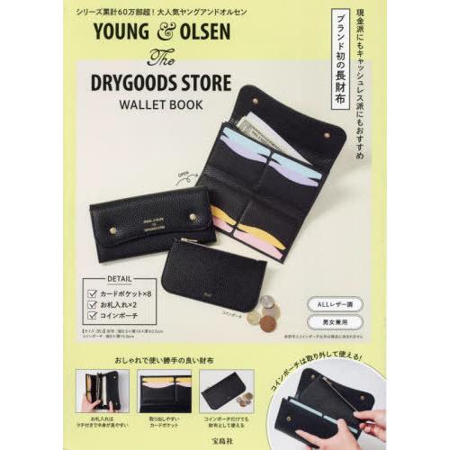 [本/雑誌]/YOUNG &amp; OLSEN The DRYGOODS STORE WALLET BOO...