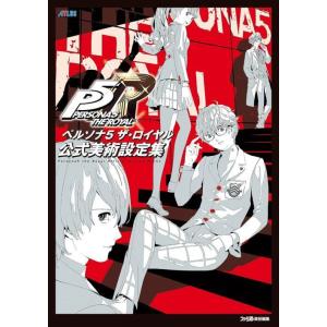 ドラゴンボールスーパーカードゲーム フュージョンワールド 公式カード